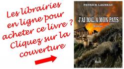 Logo achat 12